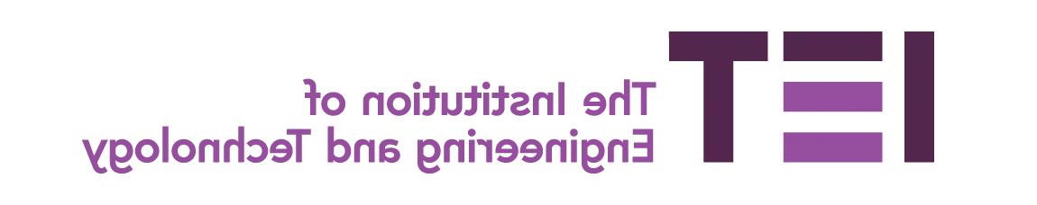 IET logo主页:http://www.sds.haydaydicas.com